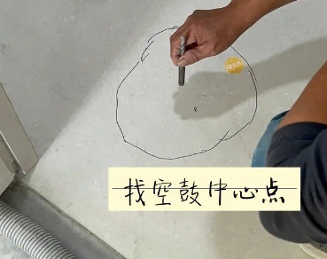 牟平瓷砖空鼓维修公司分享砂料配比不正确在瓷砖铺贴过程中可能导致以下问题